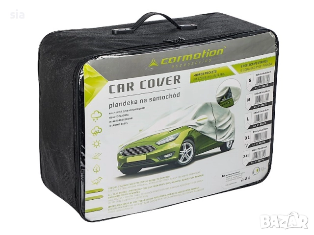 ПОКРИВАЛО ЗА SUV "XL" 540X175X150 СМ, 3-СЛОЙНО, СВЕТЛООТРАЗИТЕЛИ, ЦИП НА ВРАТИТЕ, снимка 2 - Аксесоари и консумативи - 51985233