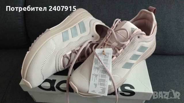 Adidas Fukasa Run дамски маратонки