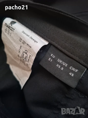 MASCOT Frontline Ultimate Stretch, снимка 16 - Екипировка - 50726874