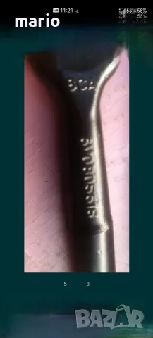 куки за теглене vw пежо рено Хюндай Шкода, снимка 5 - Части - 48687438