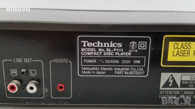 CD player Technics SL-P111, снимка 5 - MP3 и MP4 плеъри - 28590825