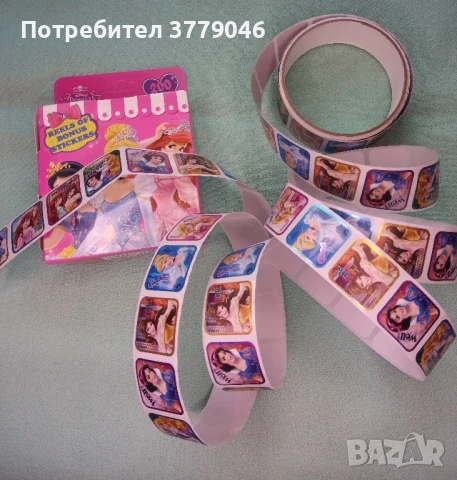 Стикери Дисни принцеси, 200 броя 