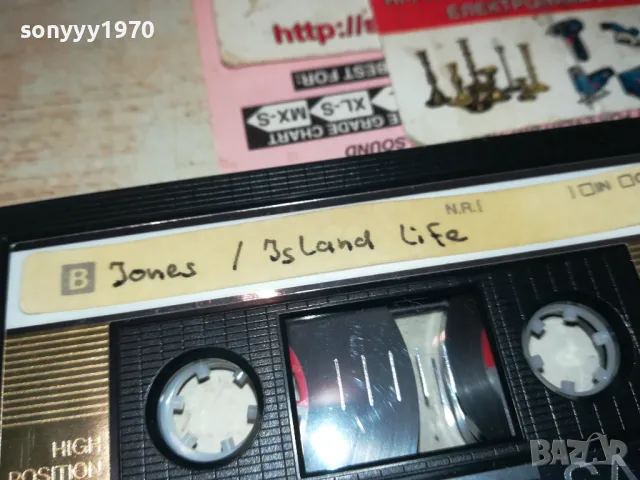 ®TDK SA90 HIGH POSITION TAPE ВНОС SWISS-GENESIS/JONES 2211241651, снимка 9 - Аудио касети - 48068655