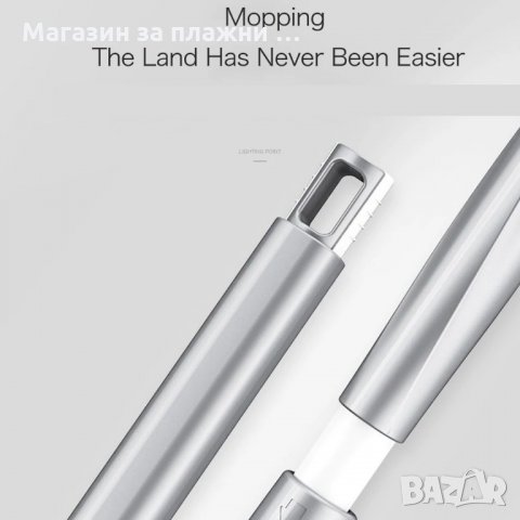 Х-образен моп за чистене, снимка 10 - Други стоки за дома - 28269814