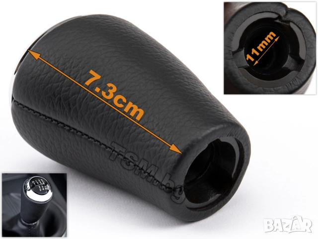 КОЖЕНА ТОПКА СКОРОСТЕН ЛОСТ за MAZDA 3 I&II 5 6 II CX-7 MX-5 III SUV МАЗДА ХЕЧБЕК Hatchback Saloon, снимка 5 - Аксесоари и консумативи - 51745634