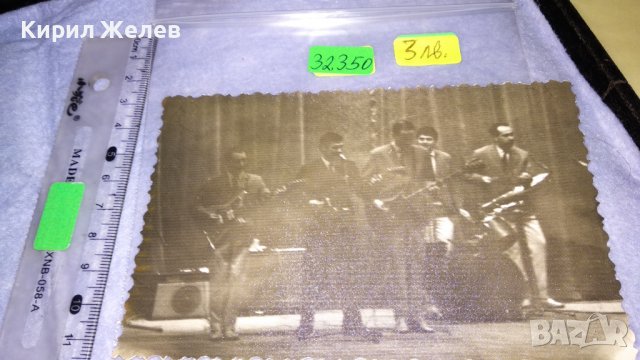 БОРИС ГУДЖУНОВ със СЪСТАВ ЧЕТИРИТЕ ПЕРЛИ с Р-Л ИВАН ПЕЕВ Стара РЯДКА СНИМКА 32350