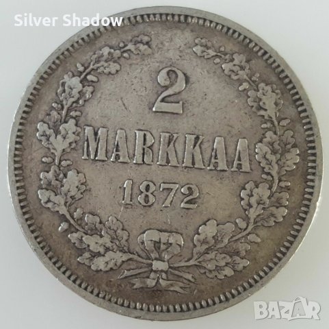 Монета Финландия 2 Марки 1872 г. Александър II /6