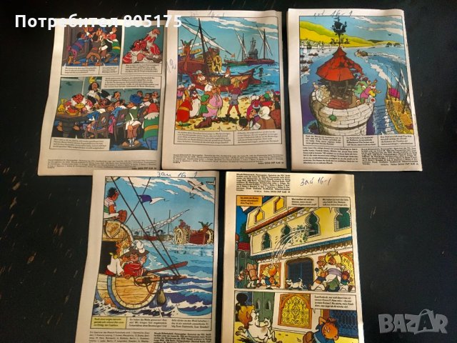 Mosaik digedags abrafaxe, снимка 2 - Списания и комикси - 33111131