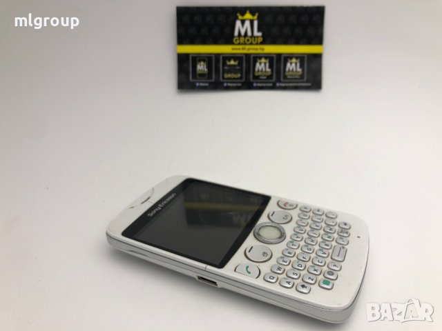 MLgroup предлага:   Sony Ericsson TXT