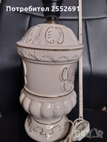 Лампа , снимка 8 - Настолни лампи - 27801789