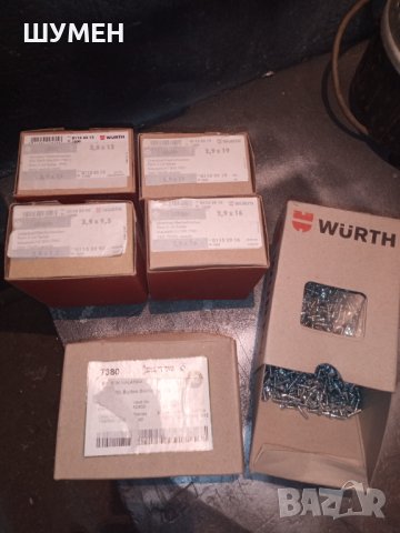 Крепежи Винтове Болтове 