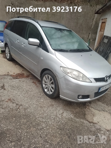 Мазда 5, снимка 7 - Автомобили и джипове - 52895983