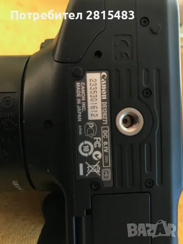 Фотоапарат Canon EOS 550D + чанта LowePro, снимка 6 - Фотоапарати - 48861297