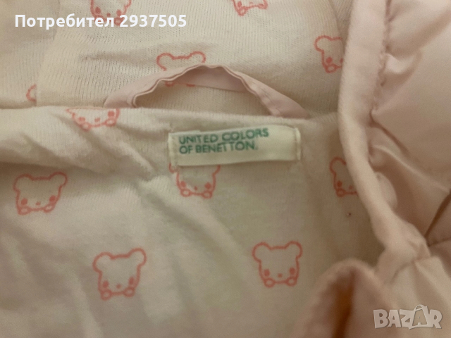 Детско пролетно есенно яке Benetton, снимка 3 - Детски якета и елеци - 52694949