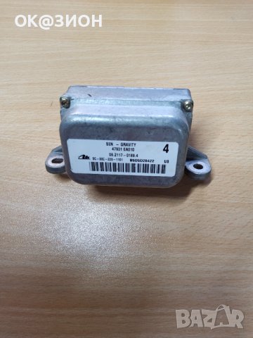 NISSAN PATHFINDER R51 ESP СЕНЗОР ЗА СКОРОСТ  SC00C2201101 SC-00C-220-1101