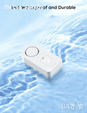 Govee Wi-Fi сензори за вода Аларма, снимка 7 - Друга електроника - 42950899
