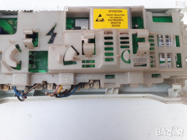 Продавам пералня Neo WM-ES500 на части, снимка 16 - Перални - 27479095