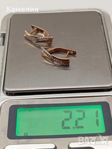 Руско злато , снимка 7 - Обеци - 53532734