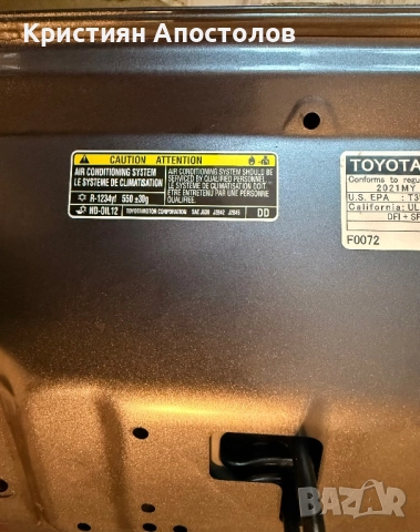 Преден капак Toyota RAV4 (2019-2025), снимка 5 - Части - 52439453