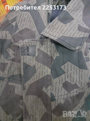 Старо военно горнище и долнище, снимка 2 - Екипировка - 43216140