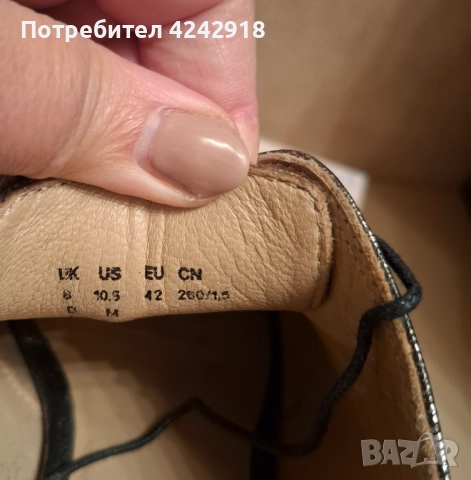 Обувки Clarks, снимка 3 - Дамски ежедневни обувки - 52255236
