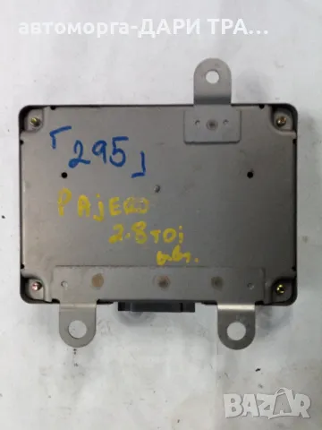 Компютър за Мицубиши Паджеро 2.8 TDi, снимка 2 - Части - 49279625