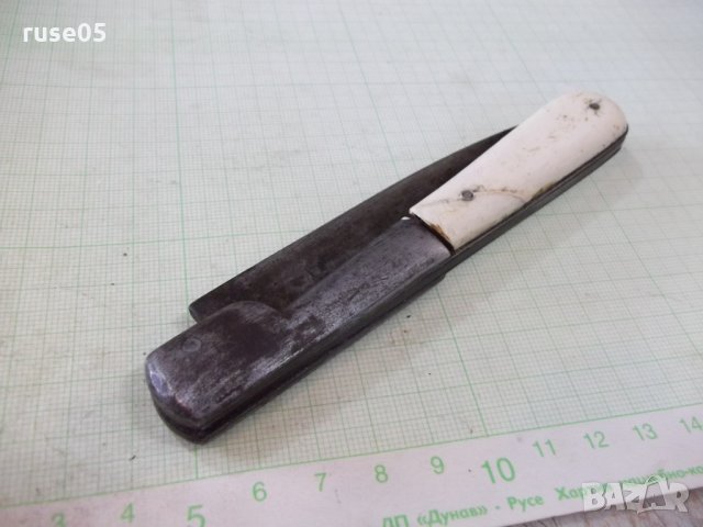 Нож сгъваем "59 SAUVAGNAT GARANTI" с костни чирени, снимка 11 - Други ценни предмети - 27908161