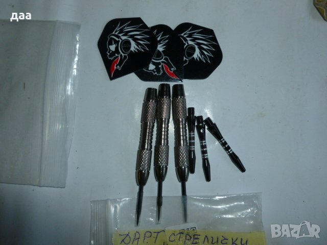 продавам дарт стрелички, снимка 2 - Други спортове - 38765354
