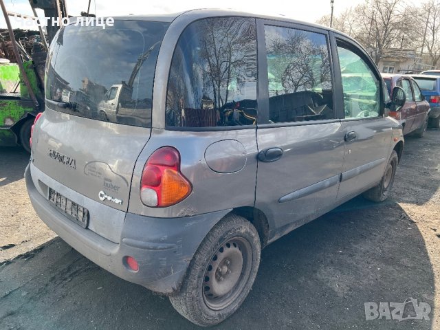 Fiat Multipla 1.6 16V на части, снимка 3 - Автомобили и джипове - 39365148