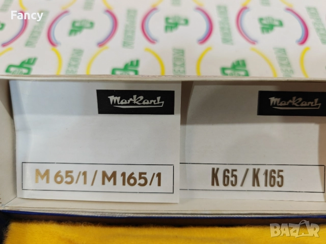 Комплект химикал/писалка Markant DDR, снимка 3 - Колекции - 52467780