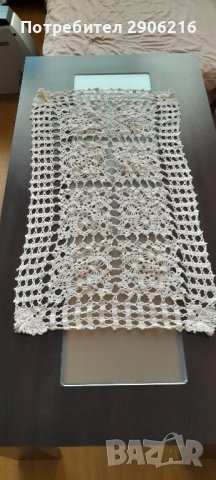 Плетени покривки и карета на една кука