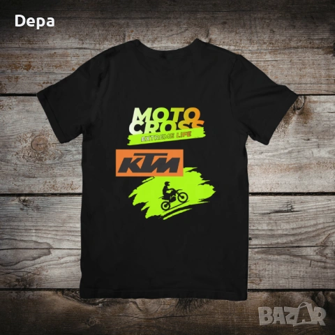 Тениска За Мото Любители