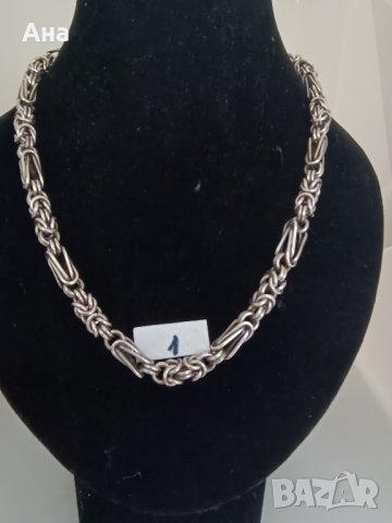 Красиви сребърни маркирани синджири , снимка 8 - Колиета, медальони, синджири - 43241201