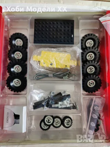 Колекционерски сетове LEGO BASIC 80те години, снимка 11 - Колекции - 47559346