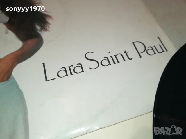 LARA SAINT PAUL 0210251145, снимка 8 - Грамофонни плочи - 51917924