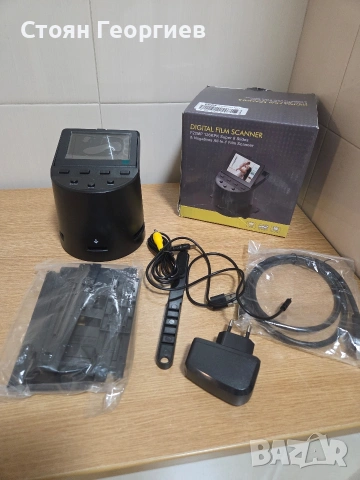 Digitnow F22MP цифров скенер за филми и слайдове, снимка 3 - Друга електроника - 53570640