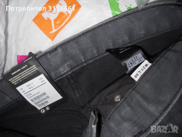 Дънки Нови Дамски Детски  размер 27/ 30  ХХС ХС С