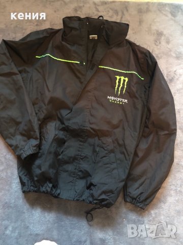 Ново мъжко яке