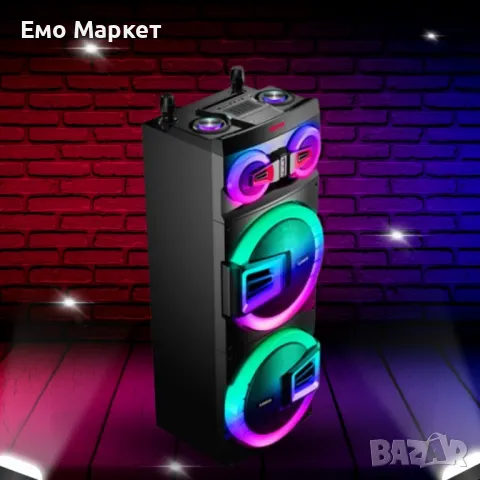 Тонколона Homey – Мощен звук и професионални функции, снимка 4 - Тонколони - 49771633