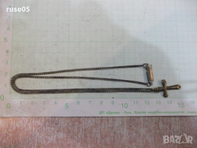 Синджирче с кръст комплект бронзови, снимка 8 - Бижутерийни комплекти - 28037451