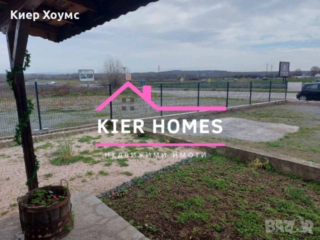 Къща в град Свиленград,обл. Хасково, снимка 5 - Къщи - 52837126