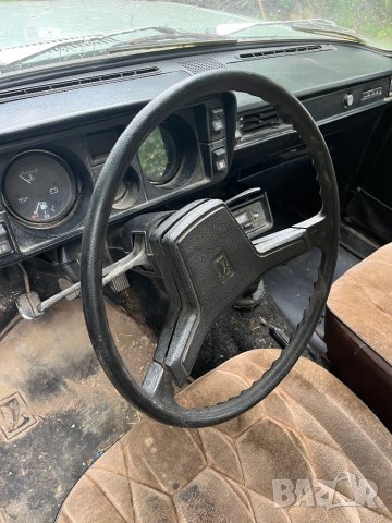 Лада на части , снимка 1