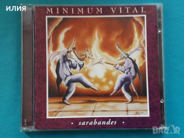 Minimum Vital – 1990 - Sarabandes (Prog Rock,Symphonic Rock), снимка 1