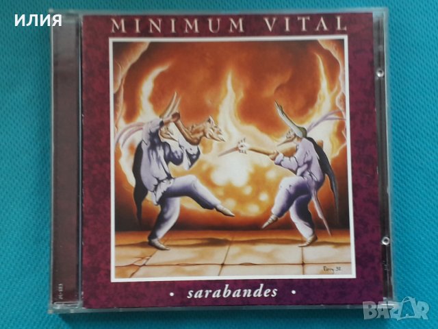 Minimum Vital – 1990 - Sarabandes (Prog Rock,Symphonic Rock), снимка 1 - CD дискове - 42951374