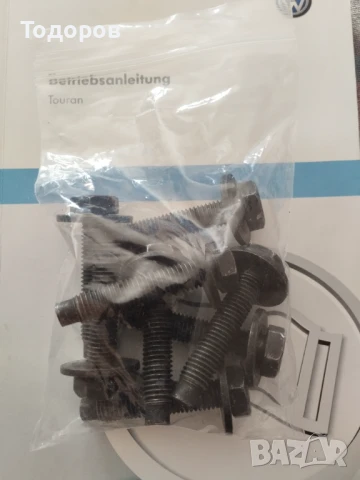 Седалки , снимка 2 - Части - 51158485