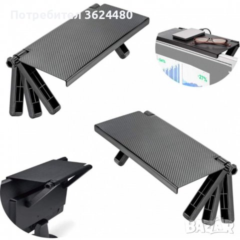 Органайзер поставка за телевизор и монитор, снимка 4 - Други стоки за дома - 39983113