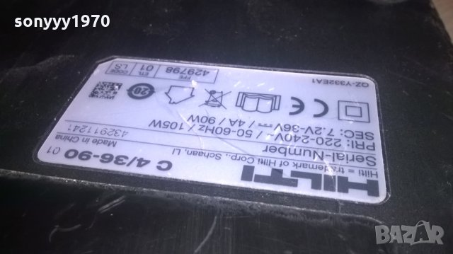 HILTI PANASONIC HILTI LI-ION CHARGER, снимка 10 - Винтоверти - 26625315