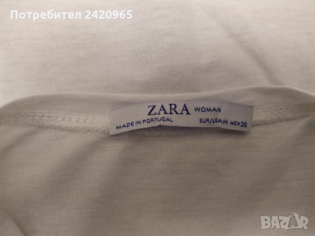 Zara блуза, снимка 3 - Блузи с дълъг ръкав и пуловери - 27479509