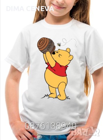 За бебета и деца. Дрешки, пътечки за прохождане, месал за погача., снимка 10 - Детски тениски и потници - 43639325