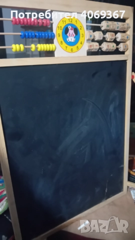 Детска дъска за смятане има числа ,букви . Пъзели на Дисни , Том и Джери ., снимка 15 - Други - 52046251